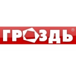 Отзывы людей о Сеть магазинов Гроздь