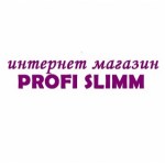 Отзывы людей о Интернет-магазин Profi slimm