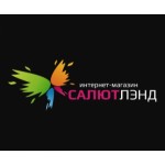 Отзывы людей о Салютленд