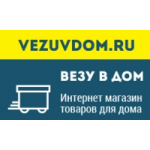 Отзывы людей о Интернет-магазин "Везу в дом"