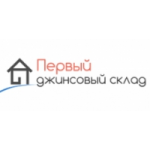 Отзывы людей о Первый джинсовый склад