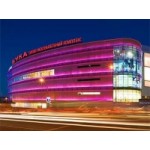 Отзывы людей о ЩУКА, ТРК