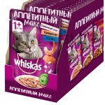 Отзывы людей о Вискас - аппетитный микс