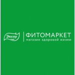 Отзывы людей о Фитомаркет Эвалар