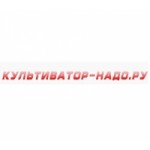 Отзывы людей о Культиватор-надо.ру интернет-магазин