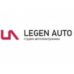 Отзывы людей о Legen auto интернет-магазин