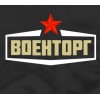 Военторг (irptorg.ru)