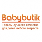 Отзывы людей о Бэбибутик