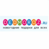 Dedmoroz.RU интернет-магазин новогодних подарков