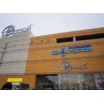 Отзывы людей о Речной ТЦ