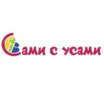 Отзывы людей о Сами с усами зоомагизн