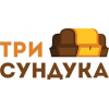 Интернет-магазин Три сундука