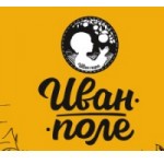 Отзывы людей о Иван-Поле (ivan-pole.ru) интернет-магазин