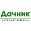 Дачник Маркет - интернет-магазин