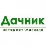 Отзывы людей о Дачник Маркет - интернет-магазин