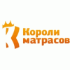 Короли матрасов