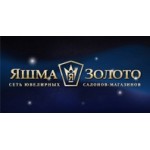 Отзывы людей о Яшма золото