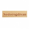 Nedorogdivan.ru интернет-магазин