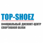 Отзывы людей о Top-shoez. Дисконт-центр спортивной обуви