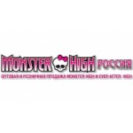 Отзывы людей о Интернет-магазин Monster High Россия