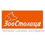 Отзывы людей о ЗооСтолица