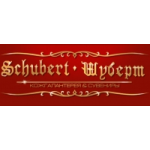 Отзывы людей о Магазин Шуберт