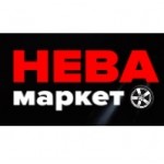Отзывы людей о auto-neva-market.ru интернет-магазин
