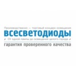 Отзывы людей о Всесветодиоды