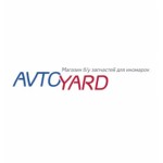 Отзывы людей о Автозапчасти avtoyard