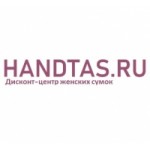 Отзывы людей о handtas.ru интернет-магазин