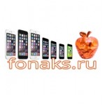 Отзывы людей о Fonaks интернет-магазин