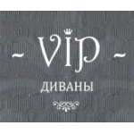 Отзывы людей о Эксклюзивная мебель Vip-диваны