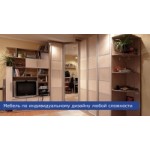 Отзывы людей о Дон Мебель Воронеж