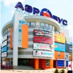 Отзывы людей о Аэробус ТЦ