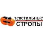 Отзывы людей о Текстильные стропы Волгоград