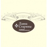 Отзывы людей о "Лавка Старины" антикварный магазин
