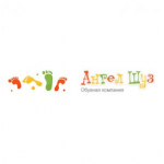 Отзывы людей о Компания АнгелШуз