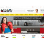 Отзывы людей о Интернет-магазин nadommebel