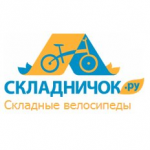 Отзывы людей о Складничок интернет-магазин