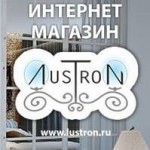 Отзывы людей о Люстрон интернет-магазин
