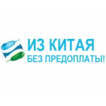 Отзывы людей о china1688.ru