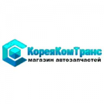 Отзывы людей о КореяКомТранс