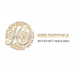 Отзывы людей о Ювелирочка.рф интернет-магазин