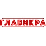 Отзывы людей о ГлавИкра - Красная икра и деликатесы