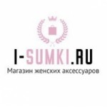 Отзывы людей о i-sumki.ru интернет-магазин