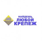 Отзывы людей о Найдешь Любой Крепеж
