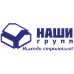 Отзывы людей о Компания ООО “Наши групп”