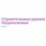 Отзывы людей о stroymarket-mo.info интернет-магазин