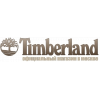 Интернет магазин"Russia-timberland.ru"