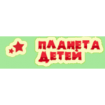 Отзывы людей о Детский магазин Планета детей